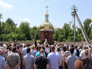 На Кировоградщине освящена часовня УПЦ и мемориал погибшим воинам Великой Отечественной